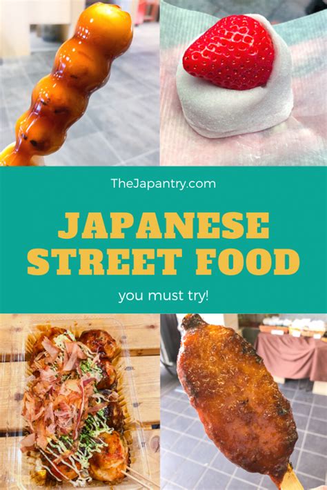 7 Japanese Street Food You Must Try .
